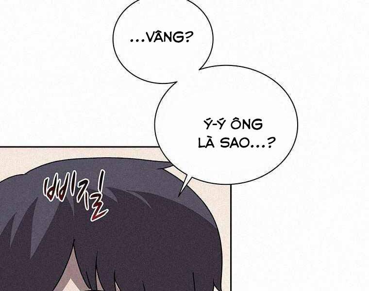 Thực Thư Pháp Sư - Chương 44