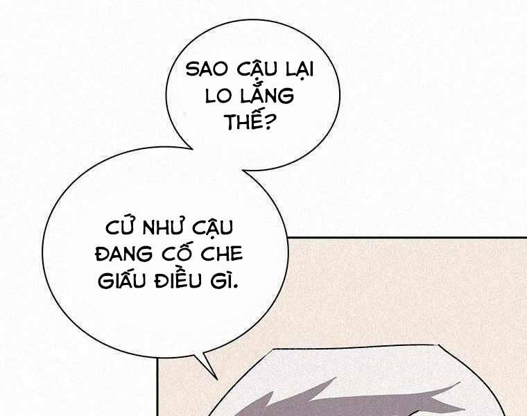 Thực Thư Pháp Sư - Chương 44