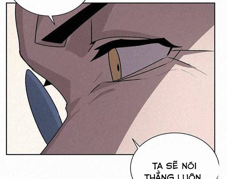 Thực Thư Pháp Sư - Chương 44