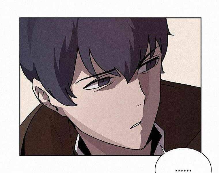 Thực Thư Pháp Sư - Chương 44