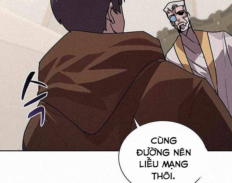 Thực Thư Pháp Sư - Chương 44