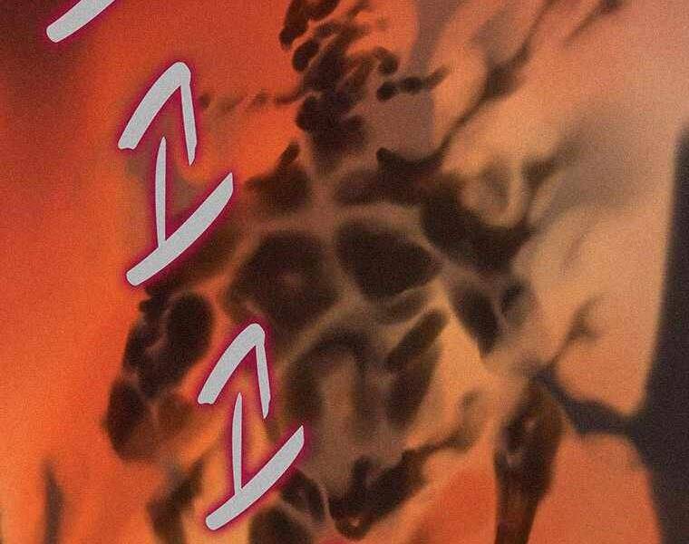 Thực Thư Pháp Sư - Chương 44