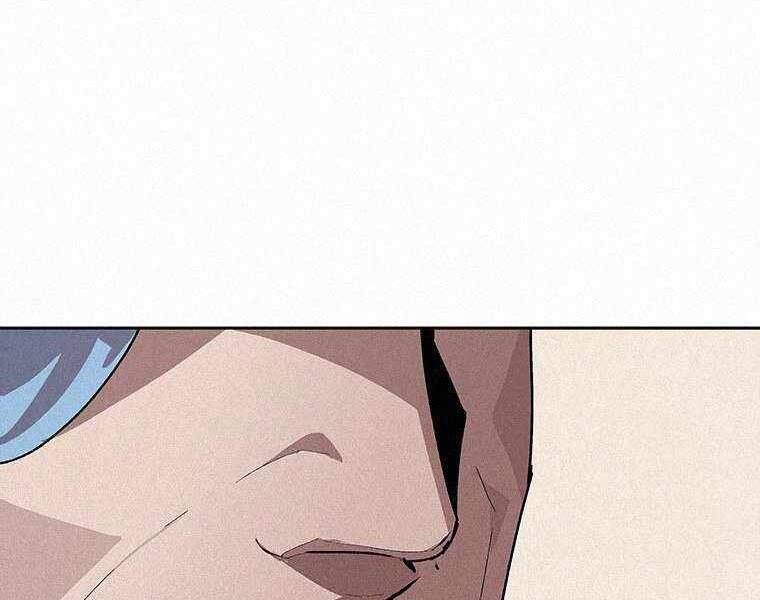 Thực Thư Pháp Sư - Chương 44