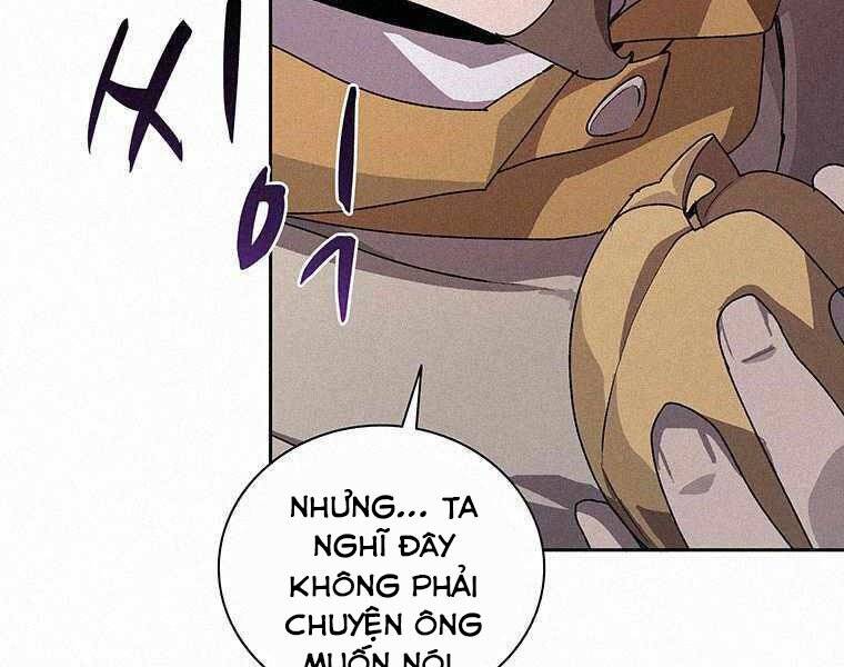 Thực Thư Pháp Sư - Chương 44