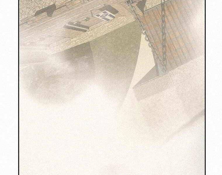 Thực Thư Pháp Sư - Chương 44