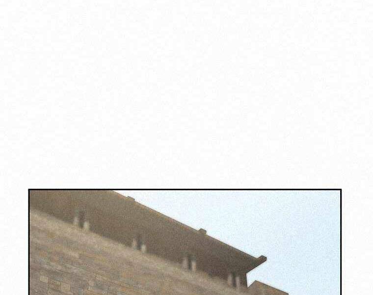 Thực Thư Pháp Sư - Chương 44