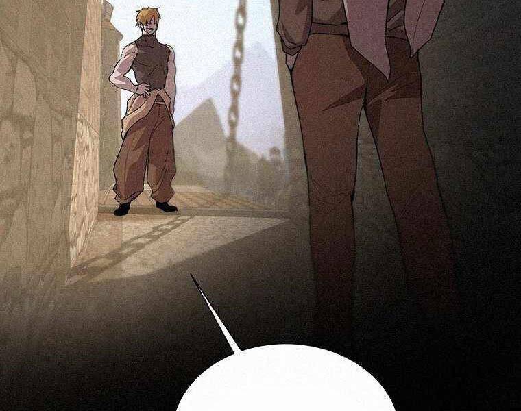 Thực Thư Pháp Sư - Chương 44