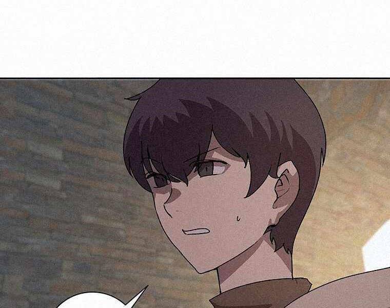 Thực Thư Pháp Sư - Chương 44