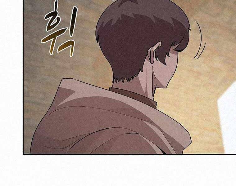 Thực Thư Pháp Sư - Chương 44