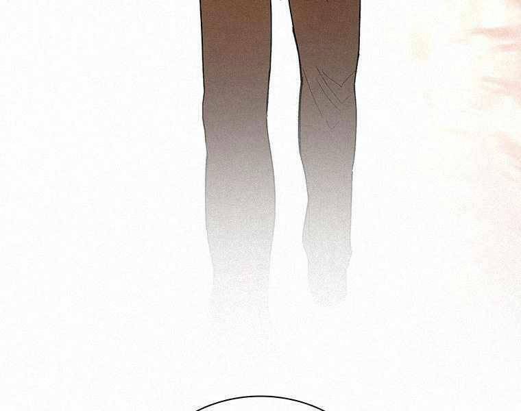 Thực Thư Pháp Sư - Chương 44