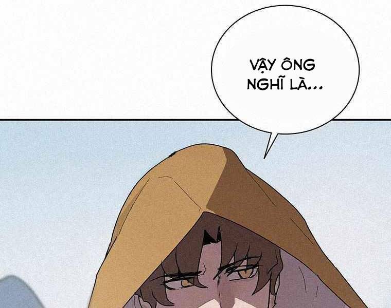 Thực Thư Pháp Sư - Chương 44