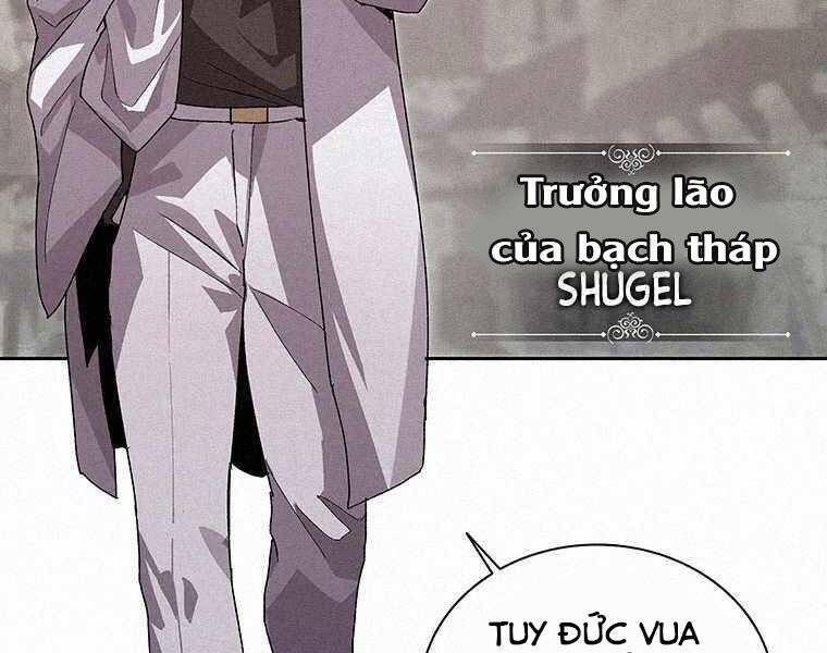 Thực Thư Pháp Sư - Chương 44