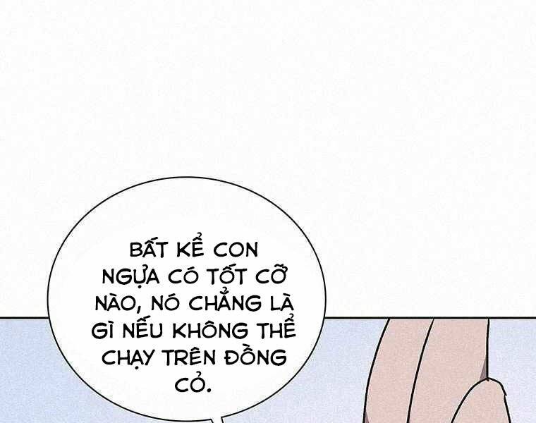 Thực Thư Pháp Sư - Chương 44