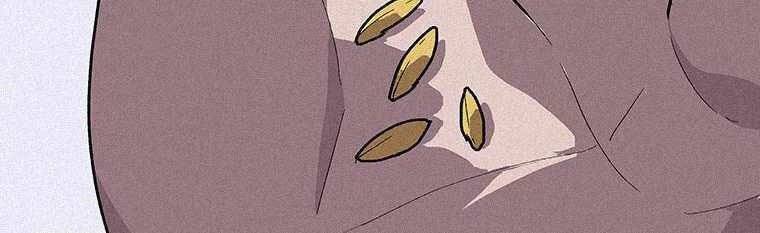 Thực Thư Pháp Sư - Chương 44