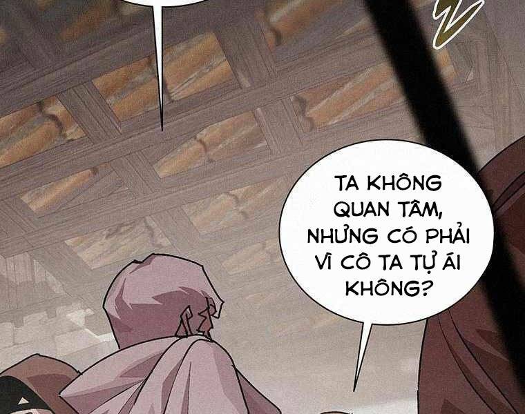 Thực Thư Pháp Sư - Chương 44