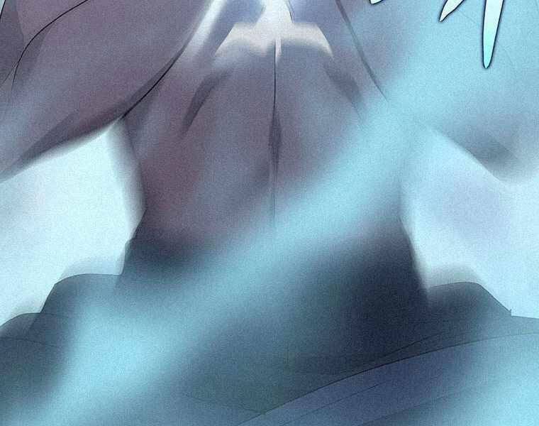 Thực Thư Pháp Sư - Chương 44