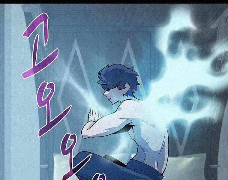 Thực Thư Pháp Sư - Chương 44