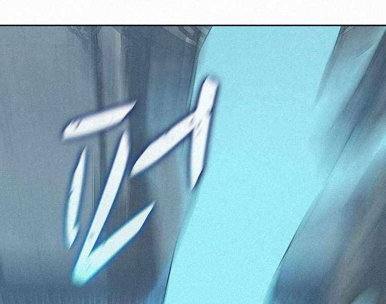 Thực Thư Pháp Sư - Chương 44