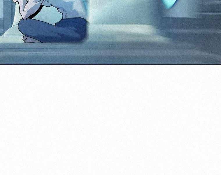 Thực Thư Pháp Sư - Chương 44