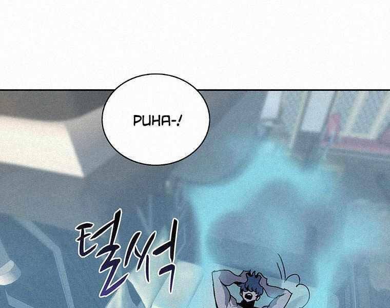 Thực Thư Pháp Sư - Chương 44