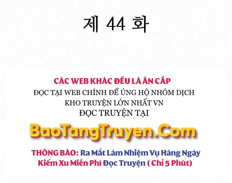 Thực Thư Pháp Sư - Chương 44