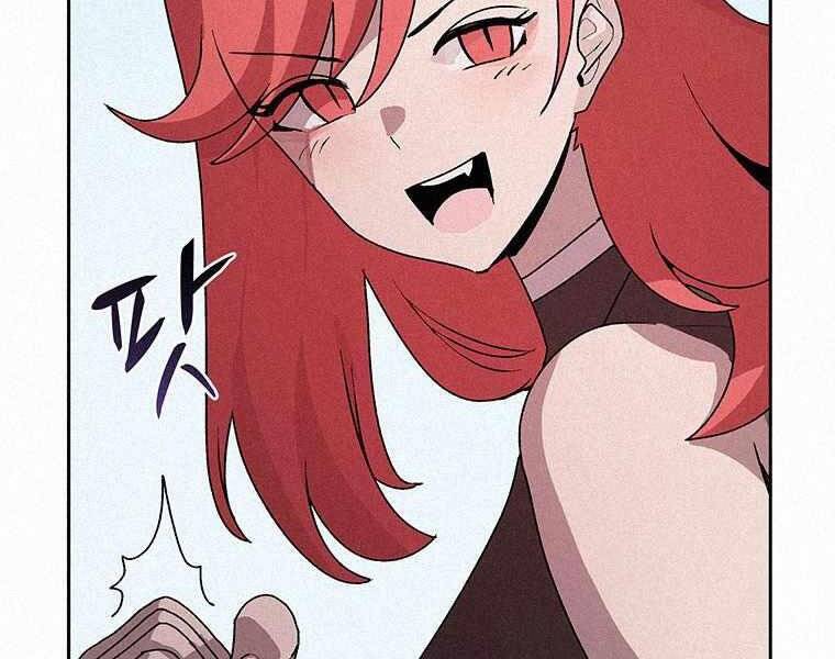 Thực Thư Pháp Sư - Chương 45