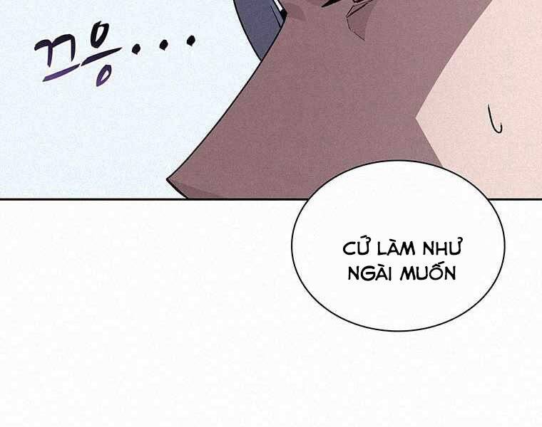 Thực Thư Pháp Sư - Chương 45