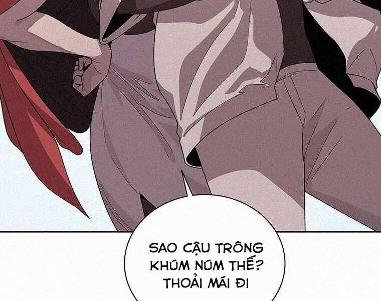 Thực Thư Pháp Sư - Chương 45