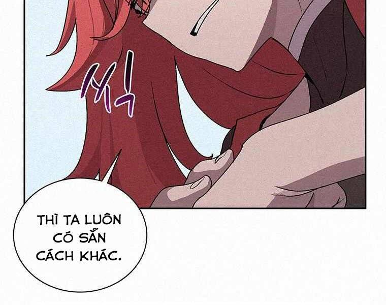 Thực Thư Pháp Sư - Chương 45