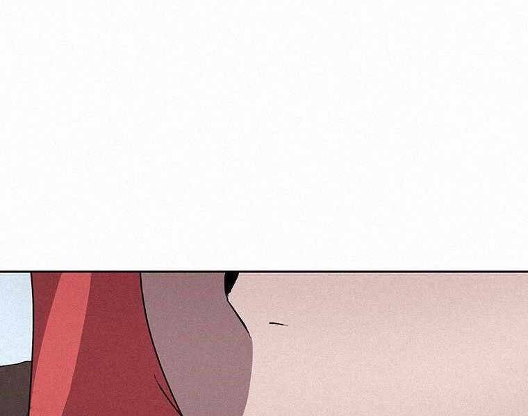 Thực Thư Pháp Sư - Chương 45