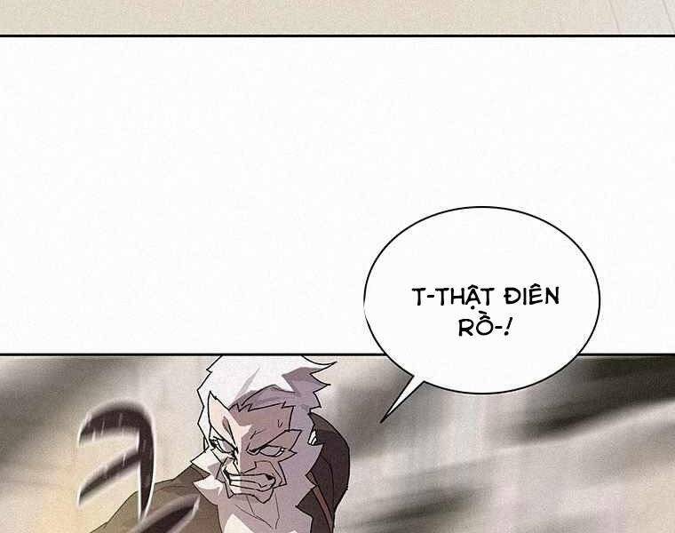 Thực Thư Pháp Sư - Chương 45