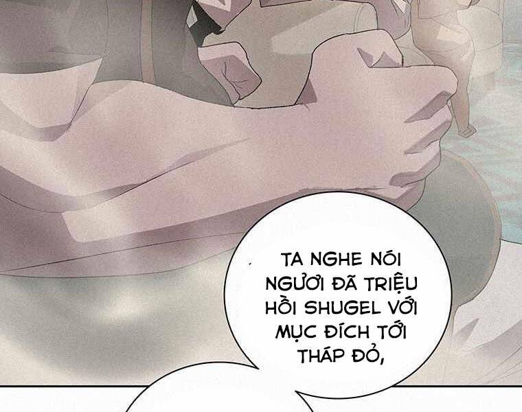 Thực Thư Pháp Sư - Chương 45