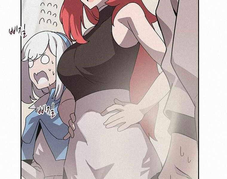 Thực Thư Pháp Sư - Chương 45