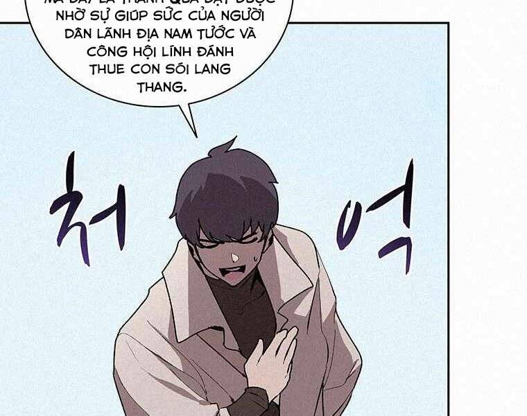 Thực Thư Pháp Sư - Chương 45