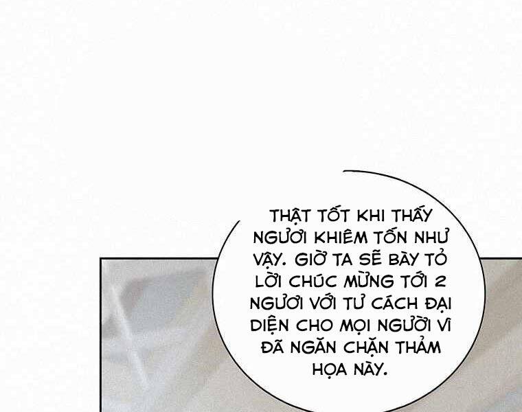 Thực Thư Pháp Sư - Chương 45