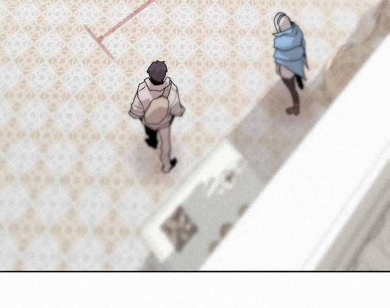 Thực Thư Pháp Sư - Chương 45