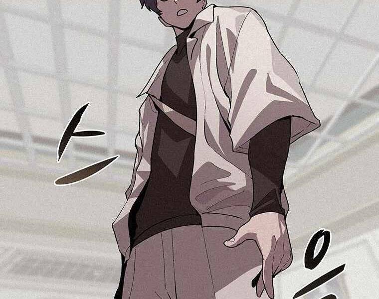 Thực Thư Pháp Sư - Chương 45