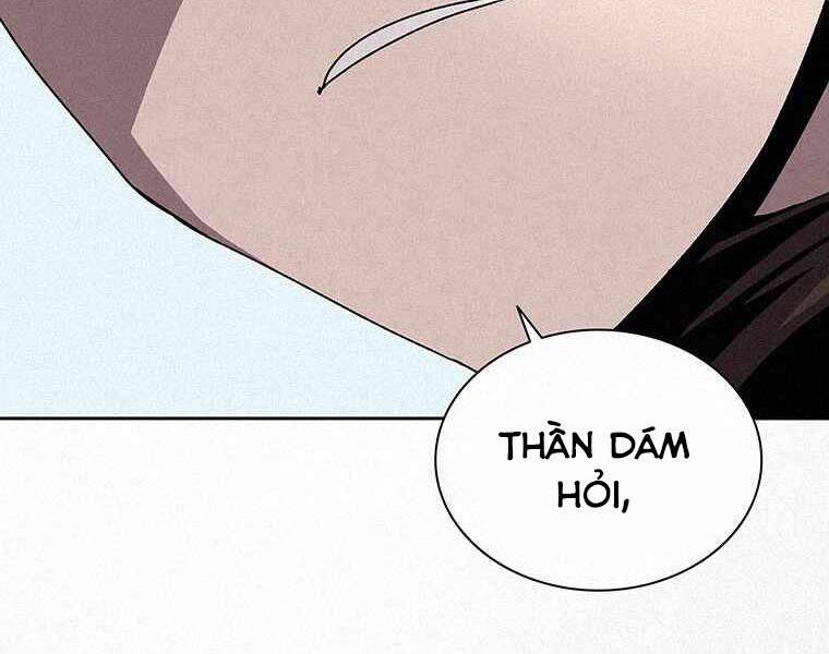 Thực Thư Pháp Sư - Chương 45