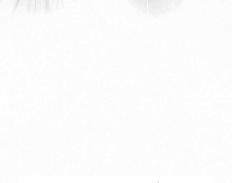 Thực Thư Pháp Sư - Chương 45