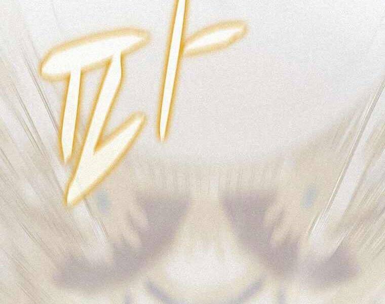 Thực Thư Pháp Sư - Chương 45