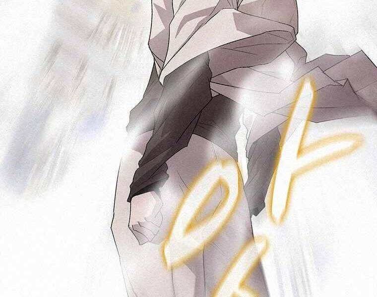 Thực Thư Pháp Sư - Chương 45