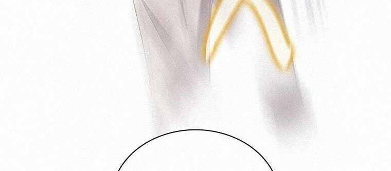 Thực Thư Pháp Sư - Chương 45