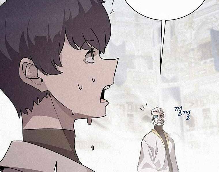 Thực Thư Pháp Sư - Chương 45