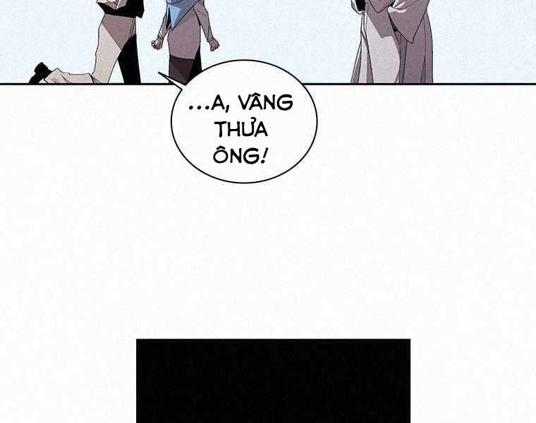 Thực Thư Pháp Sư - Chương 45