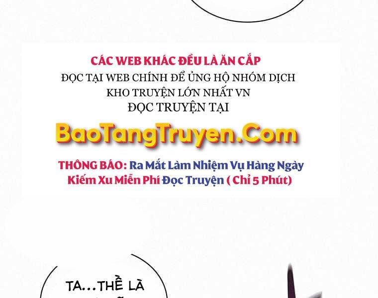 Thực Thư Pháp Sư - Chương 45