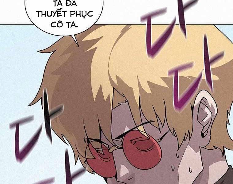 Thực Thư Pháp Sư - Chương 45