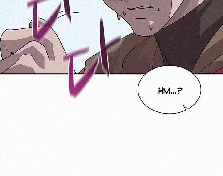 Thực Thư Pháp Sư - Chương 45