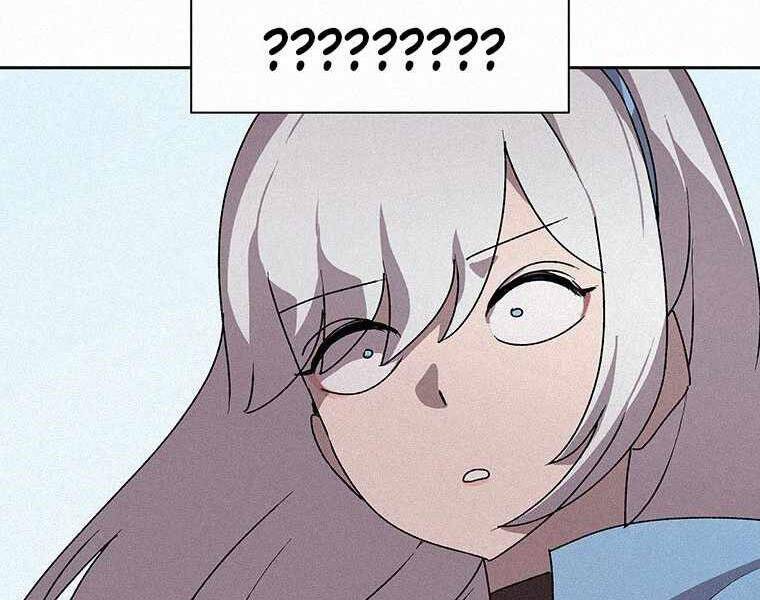 Thực Thư Pháp Sư - Chương 45