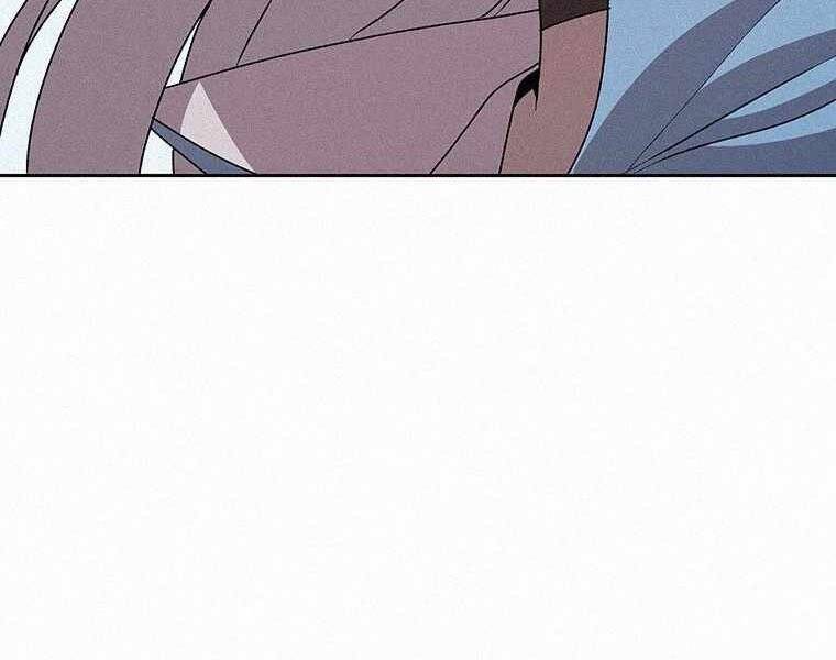 Thực Thư Pháp Sư - Chương 45