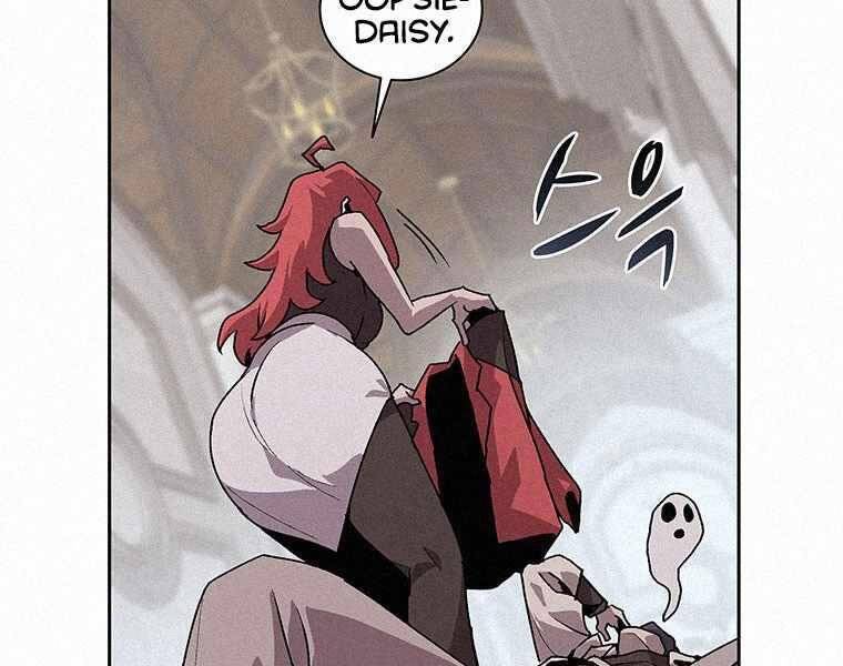 Thực Thư Pháp Sư - Chương 45